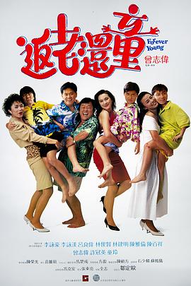 综合婷婷